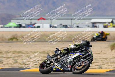media/Oct-07-2023-CVMA (Sat) [[f84d08e330]]/Race 5 Amatuer Formula Middleweight/